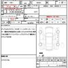 suzuki wagon-r 2022 quick_quick_MH85S_MH85S-150744 image 19