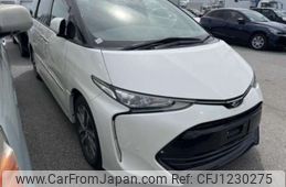 toyota estima 2019 -TOYOTA--Estima DBA-ACR50W--ACR50W-7168880---TOYOTA--Estima DBA-ACR50W--ACR50W-7168880-