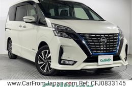 nissan serena 2020 -NISSAN--Serena DAA-HFC27--HFC27-079313---NISSAN--Serena DAA-HFC27--HFC27-079313-