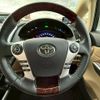 toyota sai 2014 CFJ1810432 image 18