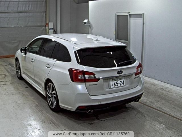 subaru levorg 2017 -SUBARU 【福井 300ま6524】--Levorg VM4-092195---SUBARU 【福井 300ま6524】--Levorg VM4-092195- image 2