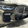 bmw x6 2020 -BMW--BMW X6 3DA-GT30--WBAGT22070LF67321---BMW--BMW X6 3DA-GT30--WBAGT22070LF67321- image 21