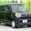 suzuki spacia 2018 CFJ1681338 image 16