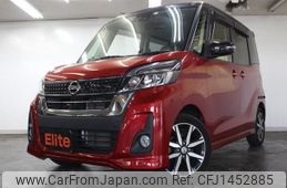 nissan dayz-roox 2018 CFJ1452885