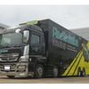 mitsubishi-fuso super-great 2011 GOO_NET_EXCHANGE_0710070A30250607W001 image 7