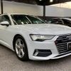 audi a6 2020 -AUDI--Audi A6 3CA-F2DFBF--WAUZZZF22LN055998---AUDI--Audi A6 3CA-F2DFBF--WAUZZZF22LN055998- image 16