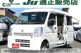 nissan clipper-van 2021 CFJ1480711