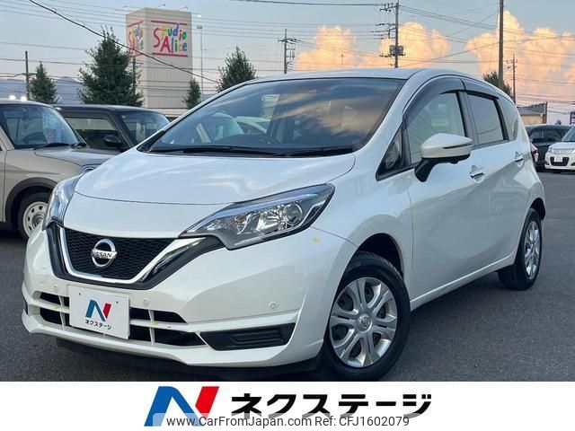 nissan note 2018 CFJ1602079 image 1