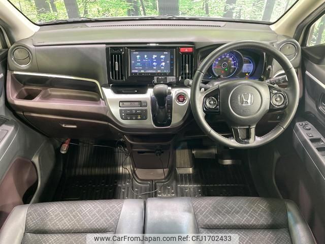 honda n-wgn 2014 CFJ1702433 image 2