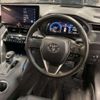 toyota harrier 2023 CFJ1717762 image 3