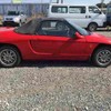 honda beat 1991 Royal_trading_20204D image 6