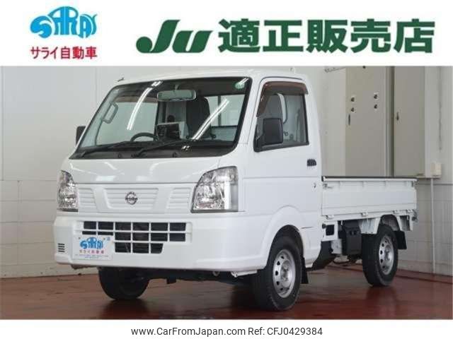 nissan clipper-truck 2018 -NISSAN 【熊谷 480】--Clipper Truck EBD-DR16T--DR16T-384408---NISSAN 【熊谷 480】--Clipper Truck EBD-DR16T--DR16T-384408- image 1