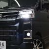 daihatsu atrai 2024 CFJ1762222 image 24