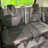 nissan serena 2018 -NISSAN--Serena DAA-GFC27--GFC27-092581---NISSAN--Serena DAA-GFC27--GFC27-092581- image 11