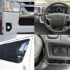 toyota hiace-van 2022 quick_quick_3DF-GDH206V_GDH206-1080475 image 6