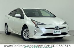 toyota prius 2017 -TOYOTA--Prius DAA-ZVW55--ZVW55-8045548---TOYOTA--Prius DAA-ZVW55--ZVW55-8045548-