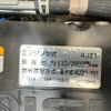 isuzu elf-truck 2019 GOO_NET_EXCHANGE_0704554A30250324W001 image 35