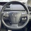 toyota voxy 2013 -TOYOTA--Voxy DBA-ZRR75W--ZRR75-0107362---TOYOTA--Voxy DBA-ZRR75W--ZRR75-0107362- image 6