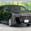 toyota alphard 2022 CFJ1543872 image 18