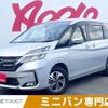 nissan serena 2019 -NISSAN--Serena DAA-HC27--HC27-015223---NISSAN--Serena DAA-HC27--HC27-015223- image 1