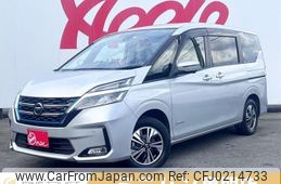 nissan serena 2019 -NISSAN--Serena DAA-HC27--HC27-015223---NISSAN--Serena DAA-HC27--HC27-015223-