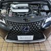 lexus ux 2019 -LEXUS--Lexus UX 6AA-MZAH10--MZAH10-2037390---LEXUS--Lexus UX 6AA-MZAH10--MZAH10-2037390- image 30