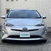 toyota prius 2016 -TOYOTA--Prius DAA-ZVW51--ZVW51-6020071---TOYOTA--Prius DAA-ZVW51--ZVW51-6020071- image 6