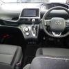 toyota sienta 2021 -TOYOTA--Sienta NSP170G-7277741---TOYOTA--Sienta NSP170G-7277741- image 4