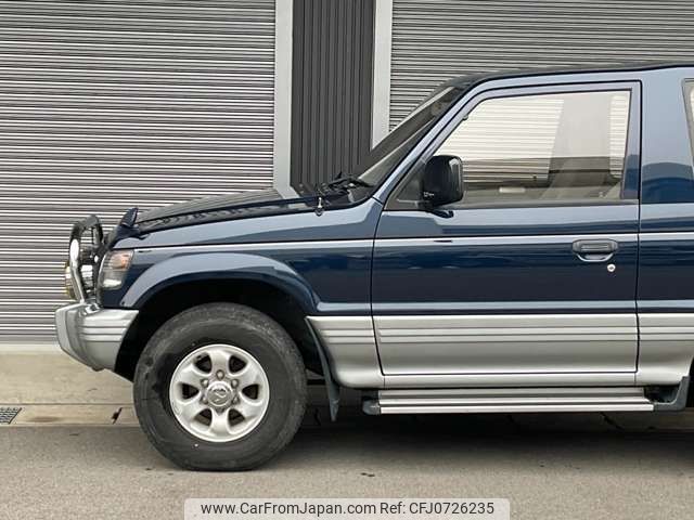 ジロウ1995オーダーページ ホンダ（HONDA）1995年 Live Dio ZX・カラーチェンジのカタログ