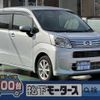 daihatsu move 2021 GOO_JP_700060017330250125007 image 1