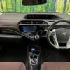 toyota aqua 2015 quick_quick_NHP10_NHP10-2502729 image 2