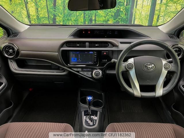 toyota aqua 2015 quick_quick_NHP10_NHP10-2502729 image 2