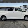 toyota vellfire 2014 -TOYOTA--Vellfire DBA-ANH20W--ANH20-8322589---TOYOTA--Vellfire DBA-ANH20W--ANH20-8322589- image 12