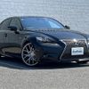lexus is 2013 CFJ1492987 image 1