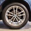 bmw x3 2019 -BMW--BMW X3 LDA-TX20--WBATX320X0LG59225---BMW--BMW X3 LDA-TX20--WBATX320X0LG59225- image 9