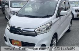 nissan dayz 2019 CFJ1448459