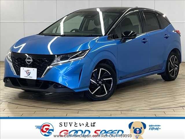 nissan note 2021 -NISSAN--Note 6AA-SNE13--SNE13-110669---NISSAN--Note 6AA-SNE13--SNE13-110669- image 1