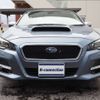 subaru levorg 2015 -SUBARU--Levorg DBA-VM4--VM4-054133---SUBARU--Levorg DBA-VM4--VM4-054133- image 8