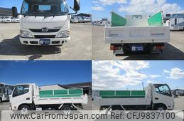 hino dutro 2015 GOO_JP_700040276330240529001