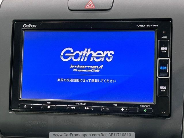 honda freed 2019 CFJ1710810 image 2