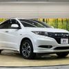 honda vezel 2014 -HONDA--VEZEL DAA-RU3--RU3-1056242---HONDA--VEZEL DAA-RU3--RU3-1056242- image 17