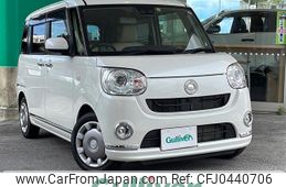 daihatsu move-canbus 2019 -DAIHATSU--Move Canbus 5BA-LA800S--LA800S-0195335---DAIHATSU--Move Canbus 5BA-LA800S--LA800S-0195335-