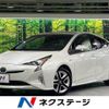 toyota prius 2016 -TOYOTA--Prius DAA-ZVW50--ZVW50-8031881---TOYOTA--Prius DAA-ZVW50--ZVW50-8031881- image 1