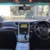 toyota alphard 2008 -TOYOTA--Alphard DBA-ANH20W--ANH20-8001702---TOYOTA--Alphard DBA-ANH20W--ANH20-8001702- image 17