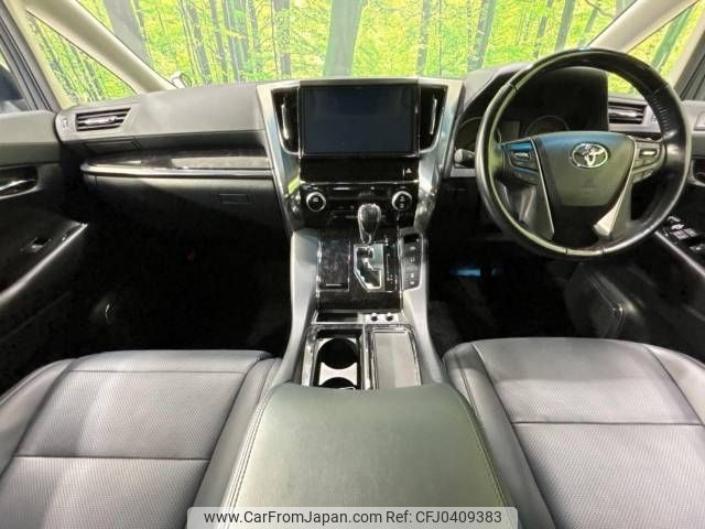 toyota alphard 2019 -TOYOTA--Alphard DBA-AGH30W--AGH30-0288493---TOYOTA--Alphard DBA-AGH30W--AGH30-0288493- image 2