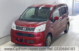 daihatsu move 2017 -DAIHATSU--Move LA150S-1043856---DAIHATSU--Move LA150S-1043856-