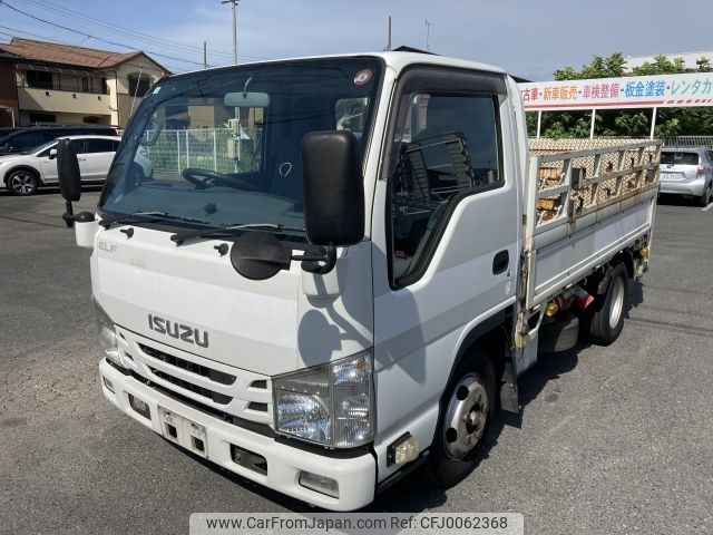 isuzu elf-truck 2015 YAMAKATSU_NJR85-7043895 image 1