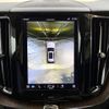 volvo xc60 2022 CFJ1698956 image 8
