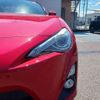 toyota 86 2012 -TOYOTA--86 DBA-ZN6--ZN6-024794---TOYOTA--86 DBA-ZN6--ZN6-024794- image 21