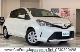 toyota vitz 2016 -TOYOTA--Vitz DBA-NSP130--NSP130-2235737---TOYOTA--Vitz DBA-NSP130--NSP130-2235737-